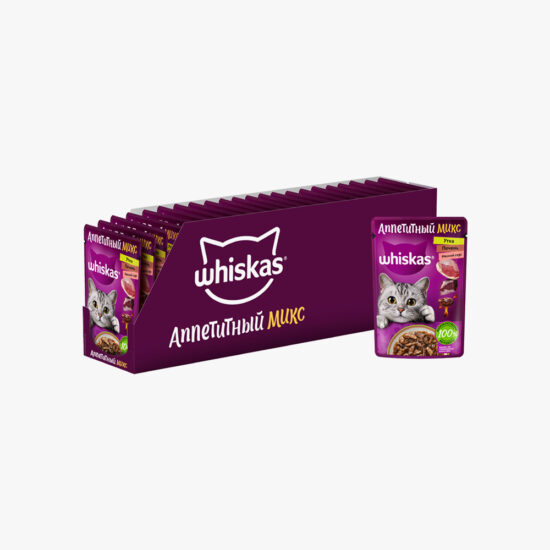 02_05 02_05